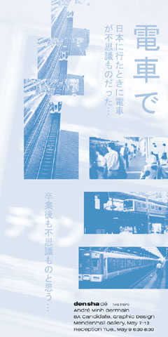 Multiple photos of train stations in Osaka, Japan